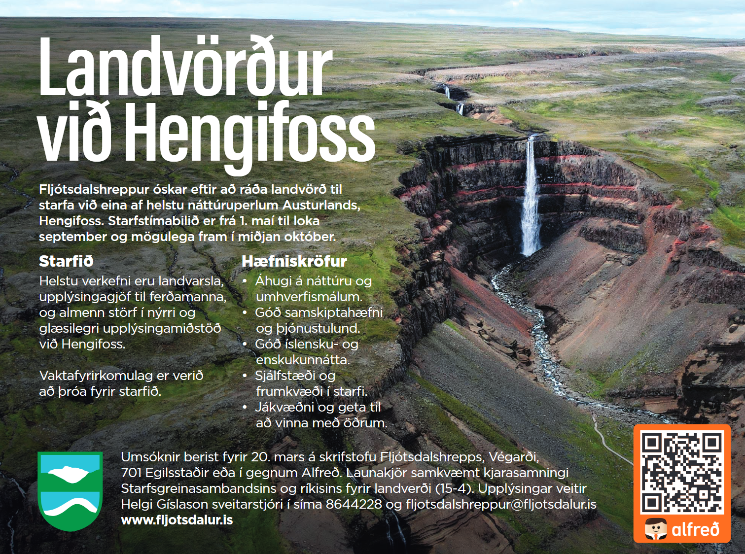 landvordur_hengifoss.png